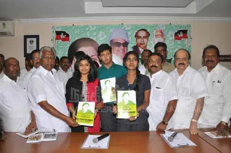 aiadmk office 01.jpg 